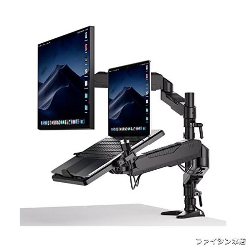 ロボロビン デュアルノートパソコンアーム ガススプリング 安定性UP 11-17インチ対応 高度12−60cm 角度自由に調整 グロメット式＆クランの通販は