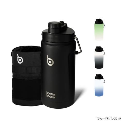 BOTTLE BOTTLE ジャグ 2リットル 水筒 大容量 2L ステンレス 真空断熱 保温保冷 ストロー付き 持ち運び 水筒カバー付き 直飲み アウトドの通販は 5,305円