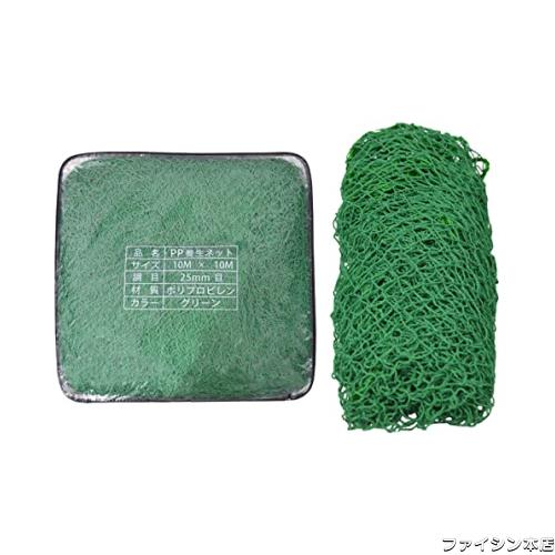 Kapler 防鳥ネット グリーンネット 養生ネット 防獣ネット 多目的ネット 鳥よけネット 飛散防止ネット 園芸ネット 10X10mの通販はその他花・ガーデン・エクステリア・DIY工具
