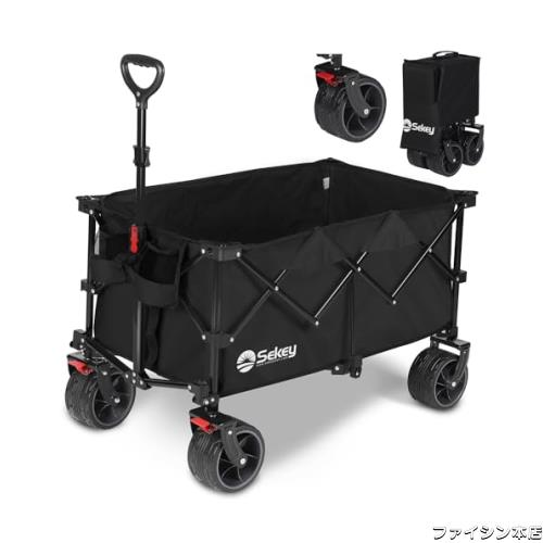 Sekey【幅10cmの極太タイヤ】【ブレーキ付き】 キャリーワゴン 大容量 135L 驚くほどコンパクト 耐荷重120kg 軽量 ワンタッチ収束型 自立の通販は