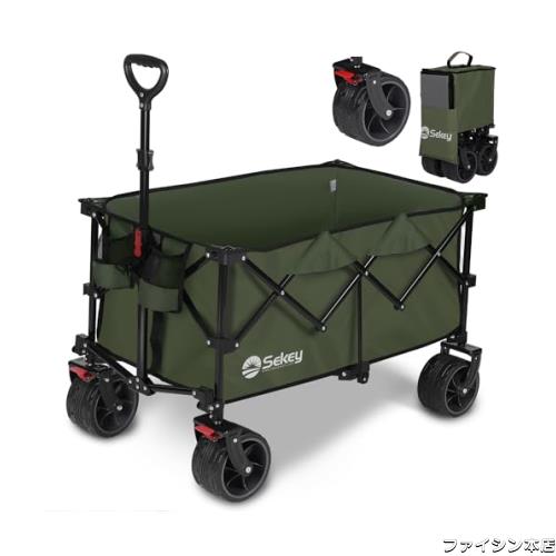 Sekey【幅10cmの極太タイヤ】【ブレーキ付き】 キャリーワゴン 大容量 135L 驚くほどコンパクト 耐荷重120kg 軽量 ワンタッチ収束型 自立の通販は