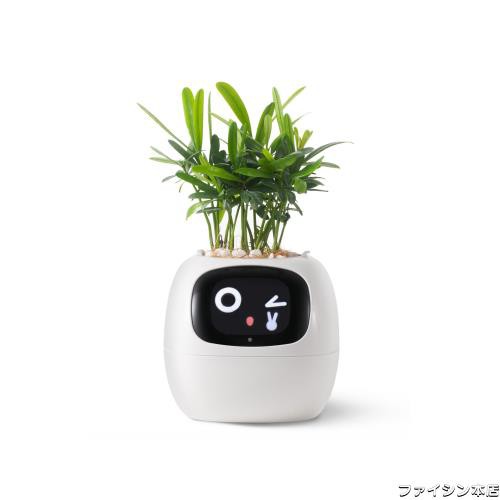 PLANTSIO スマートペットプランター ロボットガイダンス 絵文字付き植物のケア、豊かなジェスチャーインタラクションを備えた愛らしい植の通販は