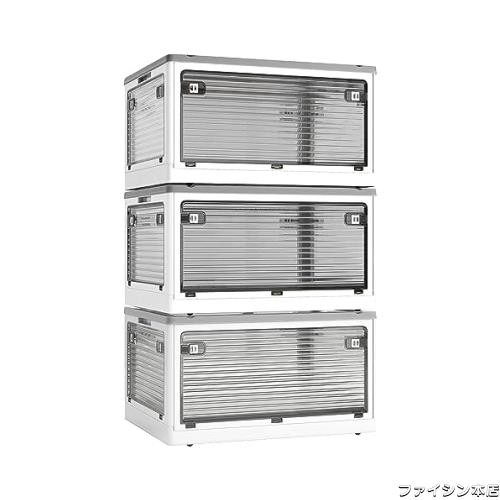 AZMKOO 収納ボックス 折り畳み 蓋付き 積み重ね可能 全方向から取り出せる キャスター付き おもちゃ 洋服 布団 衣装収納ケース 防塵 防カの通販は 11,325円
