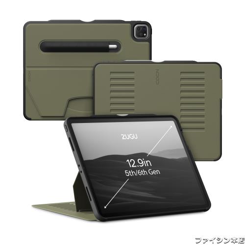 ZUGU iPad Pro 12.9 第6世代 ケース 2022 / 第5世代 2021 極薄 落下衝撃保護 10段階スタンド機能 Apple ペンホルダー ワイヤレス充電 オの通販は