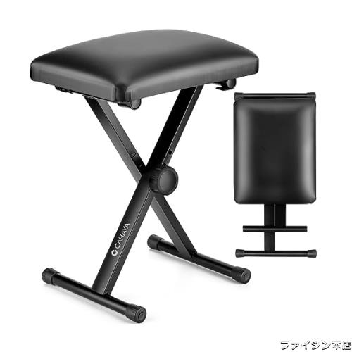 CAHAYA ピアノ キーボードベンチ 折りたたみ ピアノ椅子 Keyboard Bench 55mmパッド入り 合金鋼材３段階 43~50cm高さ調整可能 本体3KG 耐の通販は