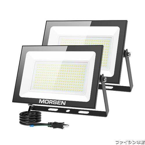 MORSEN 投光器 屋外 防水 作業灯 150W 2セット 20000ML 100v 6500K 昼光色 led投光器 ledライト 灯光器 屋外 照明 看板灯 作業用 工事用の通販は