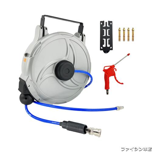 CXCESNS エアホースリール 自動巻取式 15m 自動巻き上げ ブラケット付 壁掛け 天吊り式 エアホース 180°回転可能 ホース外径φ10mm×内の通販は 8,385円