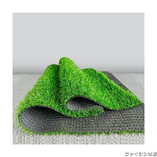 RsBarter 人工芝 1m×10m ロールタイプ 芝丈20mm 20本U字ピン別送 リアル感 高密度 高耐久 雑草防止 防カビ 防炎 透水タイプ メンテナンの通販は