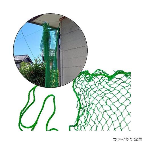 Kapler 野球ネット 防球ネット 野球防球ネット ネット 自宅 屋外 多用途 防球フェンスネット 5Ｘ10Mの通販は 8,410円