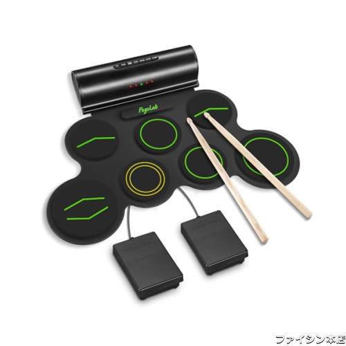 POGOLAB 電子ドラムセット 7パッド ドラムキット Bluetooth機能付き ロールアップドラム 練習パッド Midiドラムキット スピーカー内蔵 充