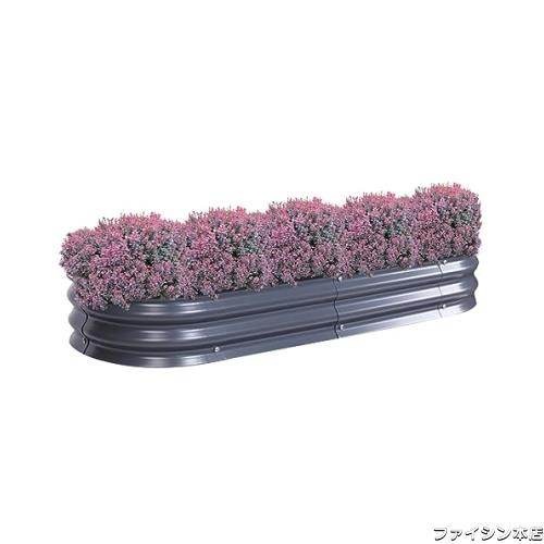 BAOYOUNI メタルガーデンベッド 盛り上がったガーデンベッドキット 亜鉛メッキ プランター 楕円形 大型 金属製 盛り上がったガーデンボッの通販は