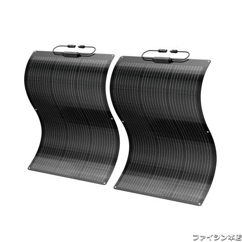 BougeRV ソーラーパネル 100W 2枚セット 太陽光パネル 太陽光発電パネル フレキシブルソーラーパネル ガラス繊維 単結晶 270°曲げる可能の通販は