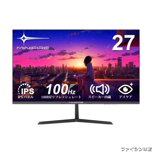 Minifire モニター 27インチ IPS ディスプレイ フルHD HDR10 100Hz ブルーライト軽減 フリッカーフリー VESA対応 フレームレス HDMIポーの通販は