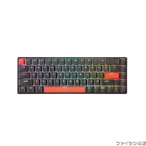 DrunkDeer G65 ラピッドトリガー メカニカルキーボード 磁気スイッチ ゲーム用 PBTキーキャップ RGB 68キー 有線 65%サイズ コンパクト の通販は 14,844円