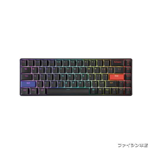 DrunkDeer G65 ラピッドトリガー メカニカルキーボード 磁気スイッチ Amazon | DrunkDeer G65 eスポーツゲーミングキーボード