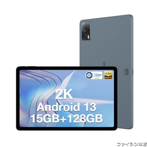 DOOGEE T20S Android13 タブレット Android 10 インチ 2K 2000×1200 FHD+ IPS 、15GB RAM (8+7GB 拡張) + 128GB ROM+ 1TB TF 拡張、7500の通販は
