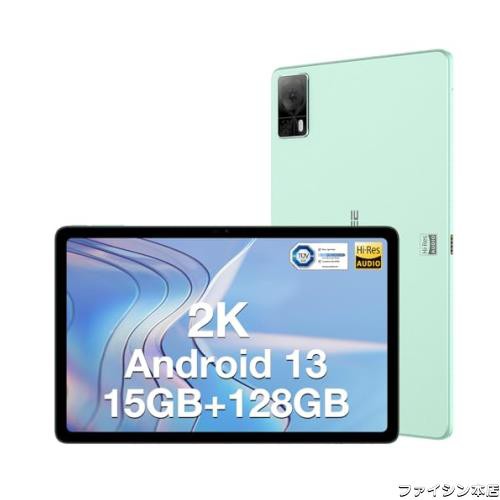 DOOGEE T20S Android13 タブレットAndroid 10 インチ、2K タブレット2000×1200 FHD+ IPS ディスプレイ、15GB RAM (8+7GB 拡張) + 128GB の通販は