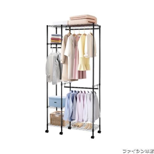 BreeRainz ハンガーラック 2段 ワードローブ 頑丈 スチール BreeRainz ハンガーラック 2段 ワードローブ 頑丈 スチール