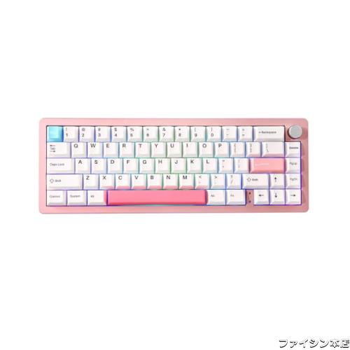 YUNZII AL66 ワイヤレスメカニカルキーボード 無線 65％ ノブ付き アルミゲーミングキーボード Bluetooth/2.4G/有線 ホットスワップ対応 の通販は 16,807円