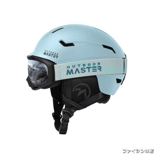 OUTDOORMASTER スキー ヘルメット ゴーグル付き スノーボード ヘルメット バイザー付き スノーヘルメット 通気スイッチ 全方位調整アジャの通販は 8,410円