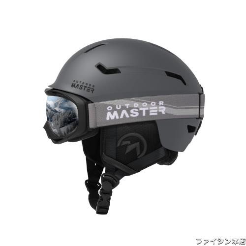 OUTDOORMASTER スキー ヘルメット ゴーグル付き スノーボード ヘルメット バイザー付き スノーヘルメット 通気スイッチ 全方位調整アジャの通販は 8,410円