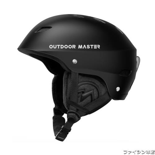 OUTDOORMASTER スキー ヘルメット スノーボード ヘルメット バイザー付き スノーヘルメット 全方位調整アジャスター 高密度EPS スキー用の通販は 6,000円