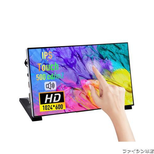 GeeekPi 7 インチ LCD スクリーン Raspberry Pi 用 1024x600 IPS LCD ディスプレイ スタンド付き HDMI ポータブルモニター Raspberry Pi の通販は