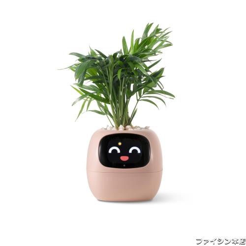 PLANTSIO スマートペットプランター ロボットガイダンス 絵文字付き 愛らしい植物のお供と豊富なジェスチャーインタラクション、きちんとの通販は