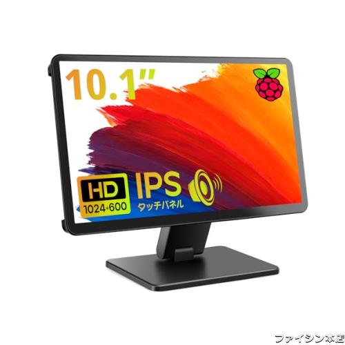 ROADOM 10.1インチ Raspberry Pi用モニター ケース付き IPSパネル 1024X600 タッチモニター 178°全視野 モバイルモニター スピーカー内の通販は