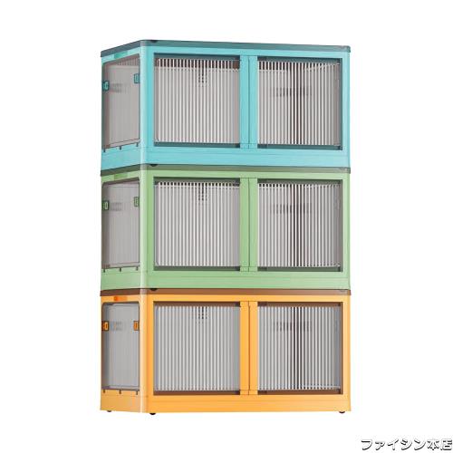 X XUNTAO【収納ボックス 折りたたみ】蓋付き 積み重ね 全方向から取り出せる 両開き扉 3個セット 収納ケース 衣類 布団 小物 収納 折り畳の通販は 9,773円