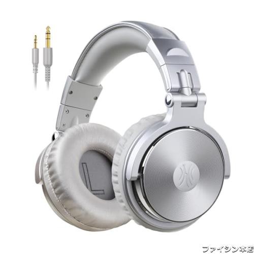 OneOdio Pro 10 モニター ヘッドホン 有線 低音強化 ヘッドフォン オーバーイヤー 軽量 6.35 ＆ 3.5mm ジャック 共存 片耳モニタリング 折の通販は