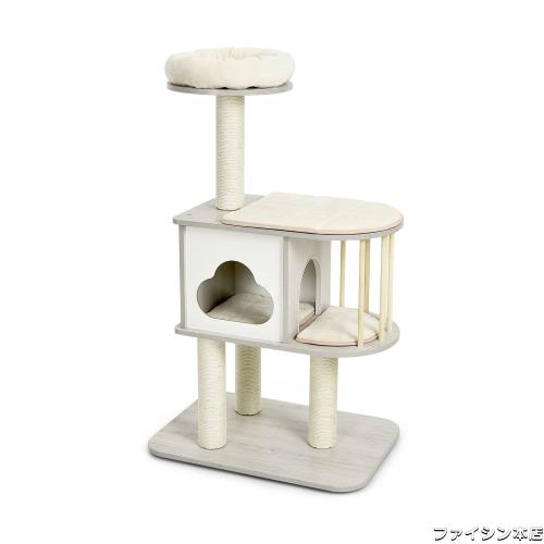 BestBuy キャットタワー 大型 高さ スリム 据え置き 猫タワー 猫ハウス 展望台付き 爪とぎポール 爪磨き 頑丈 爪研ぎ 多頭飼い 麻紐 子猫 8,018円