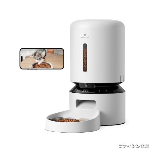 PETLIBRO 自動給餌器 猫 カメラ付き 自動餌やり器 1080P 暗視機能 スマホ遠隔操作 双方向会話 2.4G 5G WiFi対応 フード残量不足検知 詰まの通販は