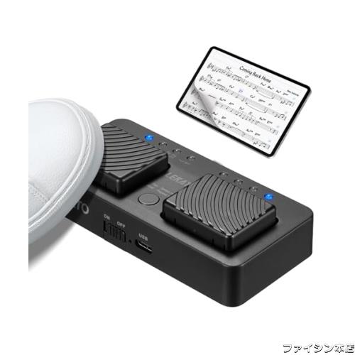 LEKATO ページターナー フットペダル pc Bluetooth Page Turner Pro ワイヤレス 楽譜をめくる チューナー タブレットページターナー (黒)の通販は 5,184円