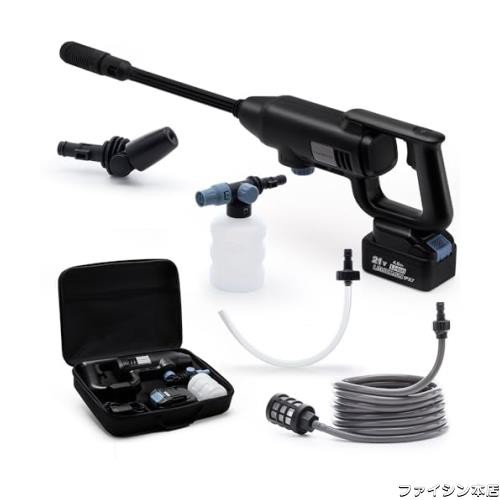 bamboosang 高圧洗浄機 高圧 洗浄機 水圧洗浄機:高圧噴射 吐出圧力6MPa 3段階圧力調節 ポータブル コードレス 軽量コンパクト 洗浄 機 洗の通販は