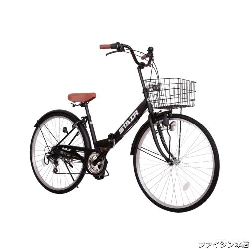 シティサイクル 折りたたみ自転車 26インチ折りたたみシティサイクル シマノ6段変速 自転車 ママチャリ カゴ・ロックリング錠・ダイナモの通販は