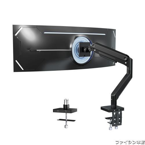 ACCURTEK 高耐荷重 モニターアーム メカニカル圧式 ディスプレイアーム 耐荷重2-20kg 17-49インチ対応 大型 多角度調節 ウルトラワイド の通販は 10,820円