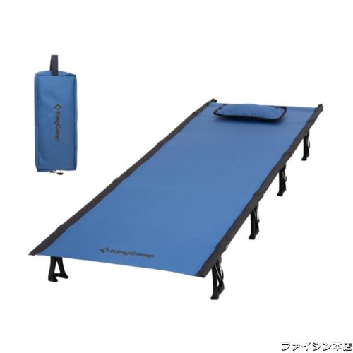 KingCamp アウトドアベッド 超軽量 キャンプ コット 折りたたみ 簡易ベッド 防災 車中泊 テント用 190×64×12cmの通販は