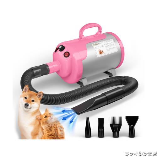 Blanlody 犬 ドライヤー 4.5PS / 3200W 低ノイズ 50dB 犬用ドライヤー 業務用 無段階 風速75m/s ペットドライヤー 自宅で 猫 ドライヤー の通販は