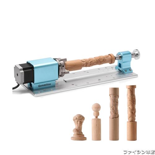 Genmitsu ロータリーモジュールキット Prover XL 4030 V1/Prover XL 6050 Plus CNC ミルマシン用 NEMA23 遊星ステッピングモーター、4 ジの通販は