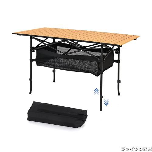 AOMACO キャンプ テーブル アウトドア ロールテーブル 折り畳み 高さ調整 ピクニック コンパクト 棚 バーベキュー フィールドホッパー レの通販は 9,615円