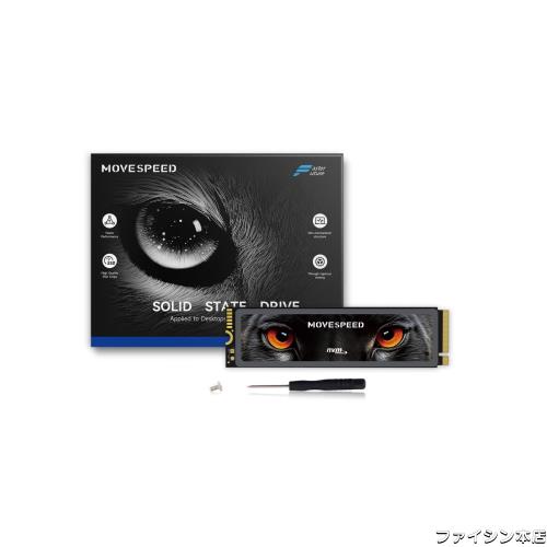 MOVE SPEED M.2 SSD 1TB PS5動作確認済み PCIe Gen4x4 NVMe 2280 ヒートシンク搭載 R:7450MB/s W:6700MB/s 高耐久3D NAND TLC ストレージの通販は