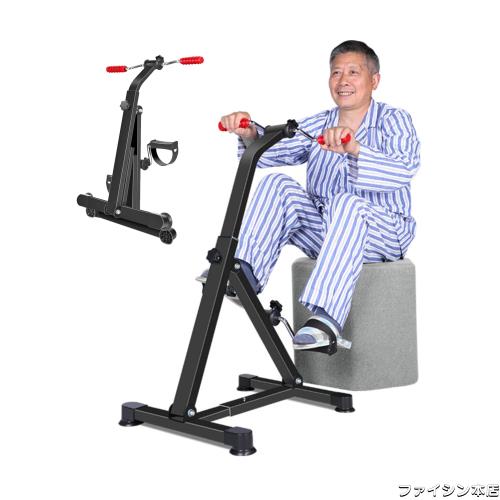 折りたたみエアロバイク 家庭用 静音 上肢と下肢の運動 フィットネスバイク スピンバイク トレーニングバイク バイクフィットネス 室内自の通販は 10,843円