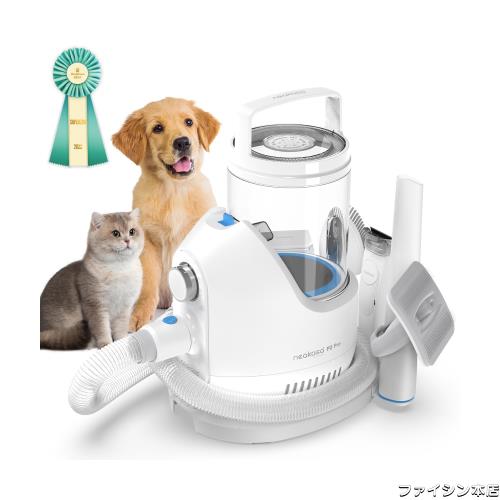 【多頭飼いや中大型ペットにぴったり】Neakasa P2 Proバリカン付きペットグルーミングセット 犬猫用電動バリカン 1台5役の多機能ペット掃の通販は 21,663円