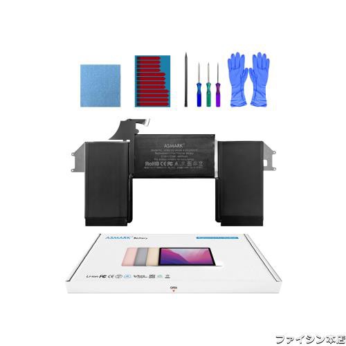 ASMARK Macbook Air A1932 バッテリー 交換 適用 13インチ Late 2018 2019 A1965 バッテリー 13-inchの通販は