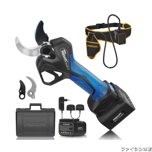 【けが防止機能】Swansoft 電動剪定バサミ 40mm コードレス充電式剪定ハサミ トリガー連動機能付き 21V 4Ahリチウム電池2個付き 切断回数の通販は 43,373円