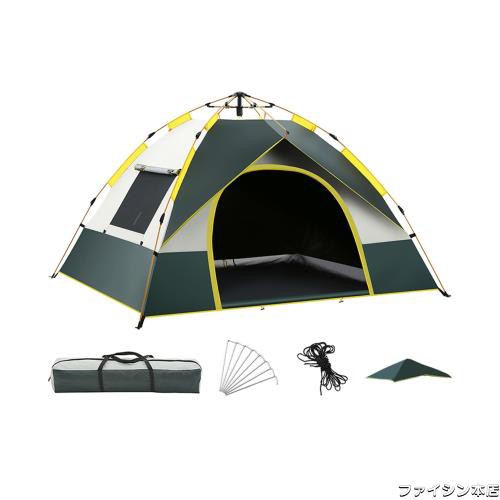 テントキャンプテント ワンタッチテント アウトドアテント テント子供 キャンプテント テント二重層 折りたたみ キャンプ用ワンタッチテの通販は 10,843円