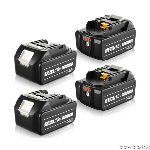 Powayup 互換マキタ18vバッテリー 【四個セット】 bl1860b bl1850b bl1860bbl1890b対応 マキタ互換18v 電動工具用バッテリー 互換 マキタの通販は 11,225円