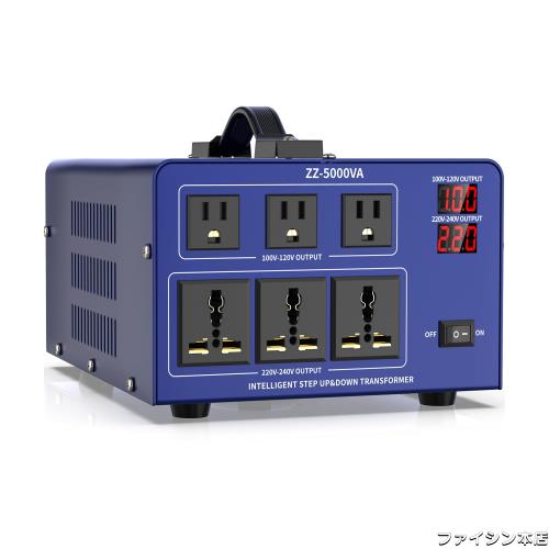 JARXIOKE 変圧器 5000VA 5000W 海外旅行用変圧器 海外コンセント アップトランス ダウントランス 240V 230V 220V から 100V 110V 120V 降の通販は
