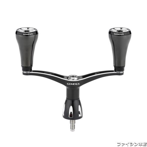 ゴメクサス CY-P20 リールハンドル シマノ (Shimano) スピニングリール対応 リール ダブルハンドル セフィア ナスキー ヴァンフォード 交の通販は 10,832円